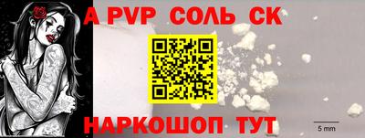 PSILOCYBIN Нягань