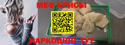 шишки Обнинск