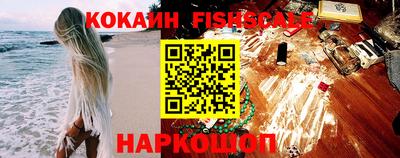 хмурый Обь