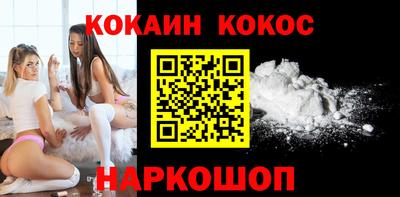 PSILOCYBIN Нягань