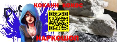 хмурый Обь