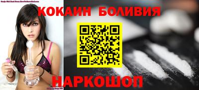 PSILOCYBIN Нягань