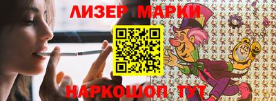 хмурый Обь