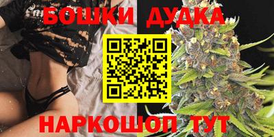 PSILOCYBIN Нягань