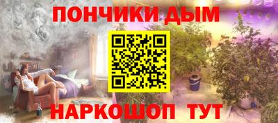 PSILOCYBIN Нягань