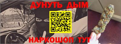 PSILOCYBIN Нягань