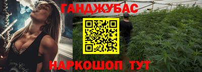 хмурый Обь