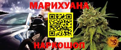 PSILOCYBIN Нягань