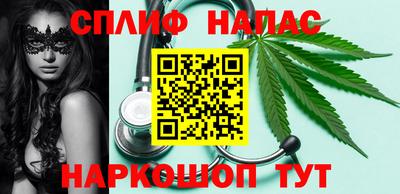 хмурый Обь
