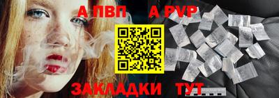 хмурый Обь