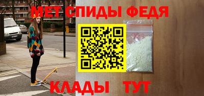 шишки Обнинск
