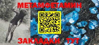 шишки Обнинск