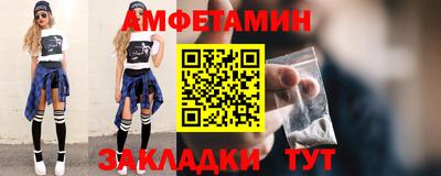 PSILOCYBIN Нягань