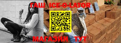 PSILOCYBIN Нягань