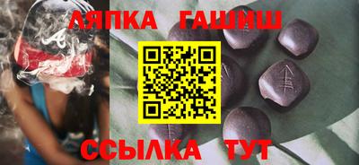 PSILOCYBIN Нягань