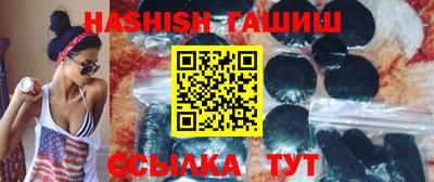PSILOCYBIN Нягань