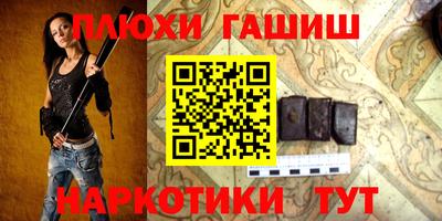 хмурый Обь