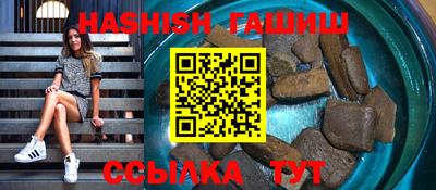 хмурый Обь