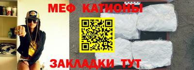 хмурый Обь