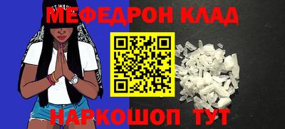 хмурый Обь