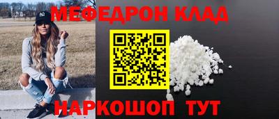 шишки Обнинск