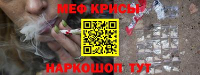 хмурый Обь