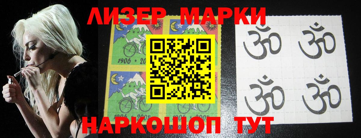 Лсд 25 экстази  Вход с VPN  LSD-25 экстази кислота  Семилуки  Лсд 25 экстази кислота 